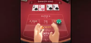 สล็อตบาคาร่า :ผสมผสานเกมไพ่คลาสสิกเข้ากับสล็อตไดนามิกเพื่อพลิกโฉมการเล่นเกม คาสิโนออนไลน์